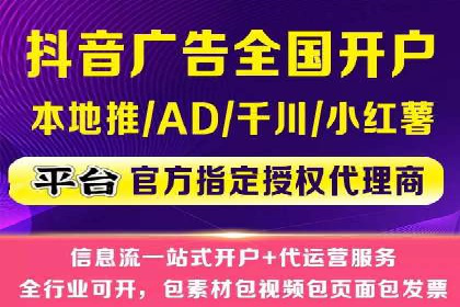 探索百度竞价排名的奥秘：成功案例分享